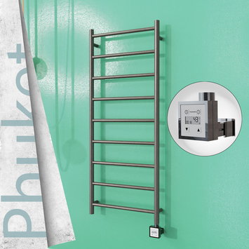 Radiva - Phuket Sèche Serviettes Electrique 500x1200 Finition peinture satiné Ktx3 200 W
